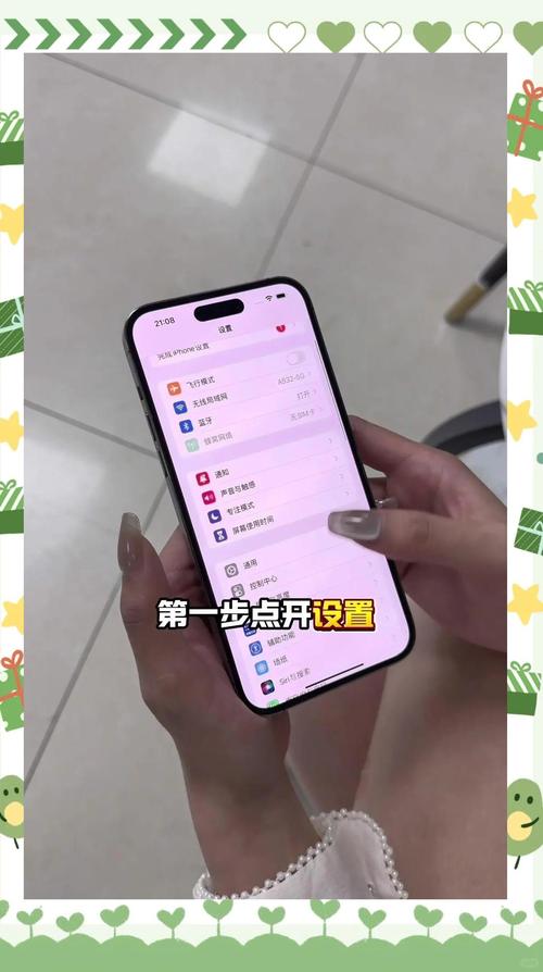 苹果11翻新机和新机的区别，苹果11翻新机和新机的区别在哪里-第4张图片-优品飞百科