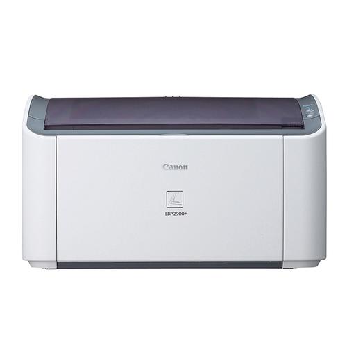 佳能2900激光打印机怎么样，佳能2900打印机多少钱一台？-第6张图片-优品飞百科