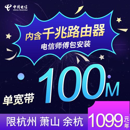 电信版小米ax1800通用吗，小米ax1800信号稳定吗