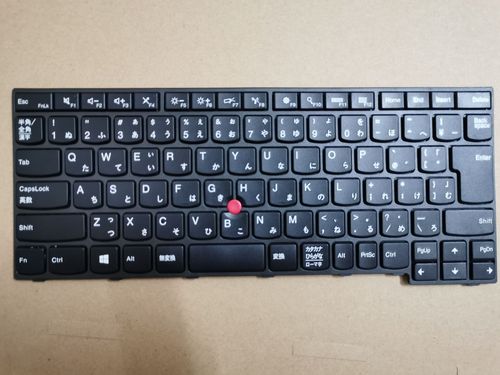 thinkpad的键盘突然不能用了，thinkpad键盘不能用怎么办？-第5张图片-优品飞百科