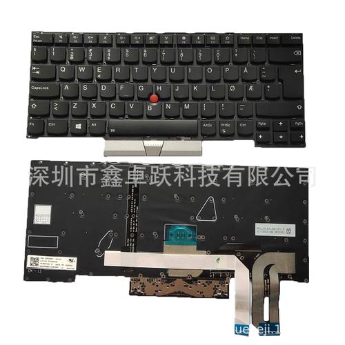 thinkpad的键盘突然不能用了，thinkpad键盘不能用怎么办？-第6张图片-优品飞百科