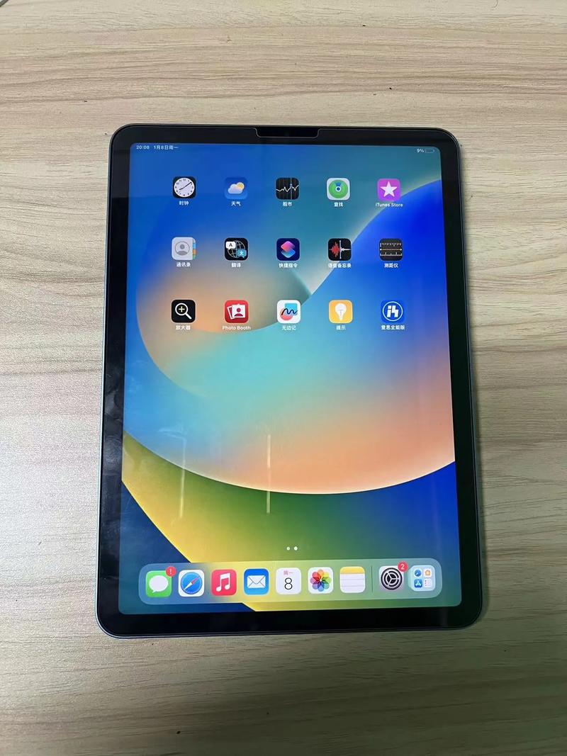 ipad5屏幕尺寸多大？ipad 5屏幕是多少寸的？