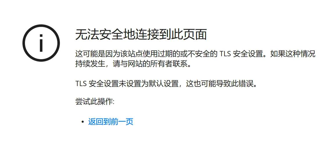 电脑页面打不开怎么办才能打开，电脑开启页面打不开-第4张图片-优品飞百科