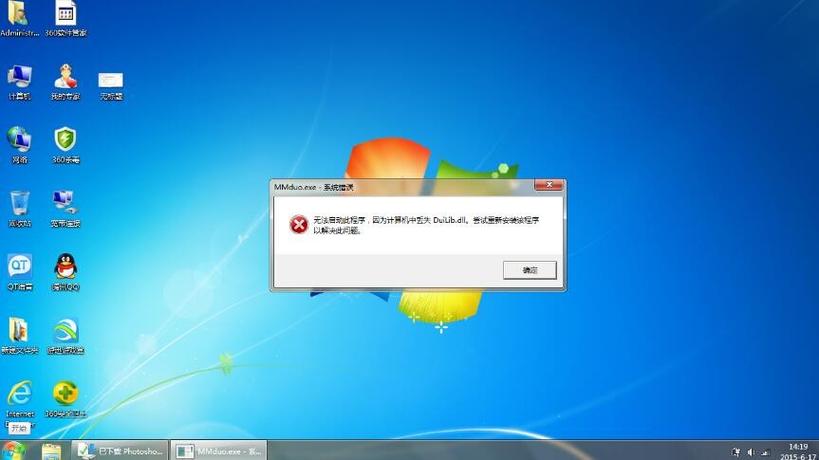 电脑页面打不开怎么办才能打开，电脑开启页面打不开-第8张图片-优品飞百科