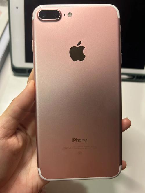 苹果7plus什么时间上市，苹果7plus什么时候出？-第5张图片-优品飞百科