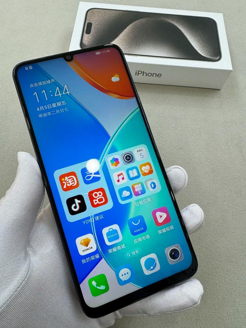 荣耀畅玩30plus啥时候上市，荣耀优畅享30e？-第2张图片-优品飞百科