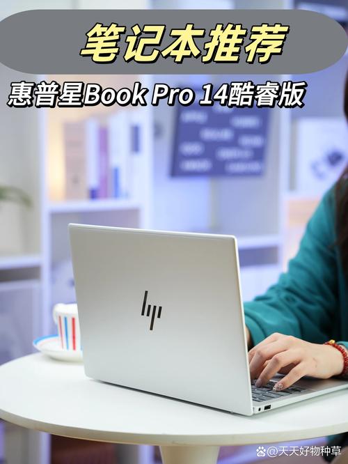 轻薄本没有数字小键盘怎么办，笔记本电脑没有小数字键盘会影响敲代码吗-第2张图片-优品飞百科