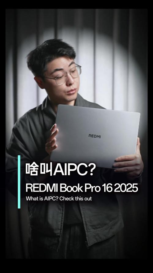 轻薄本没有数字小键盘怎么办，笔记本电脑没有小数字键盘会影响敲代码吗-第1张图片-优品飞百科