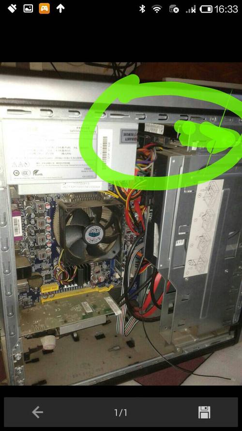 在电脑上怎么找到硬盘，在电脑上怎么找到硬盘图标？-第3张图片-优品飞百科