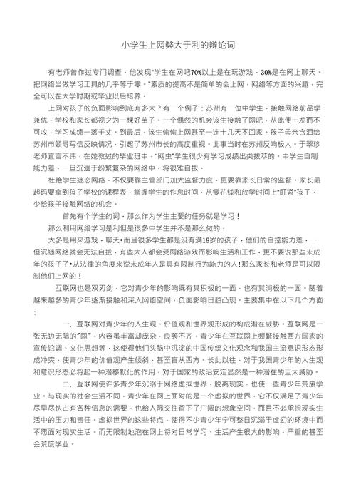 汉寿疫情情况？汉寿疫情最新数据？