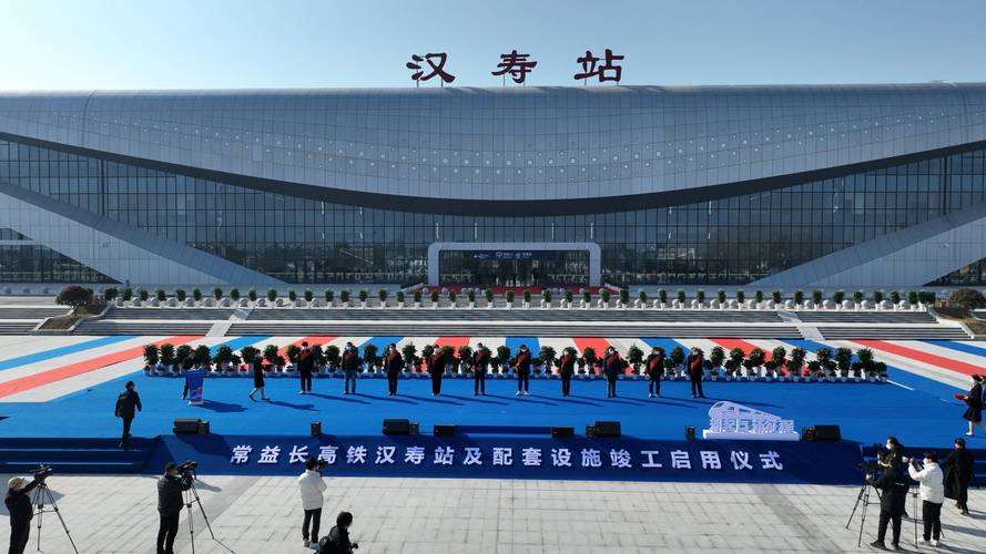 汉寿疫情情况？汉寿疫情最新数据？-第5张图片-优品飞百科