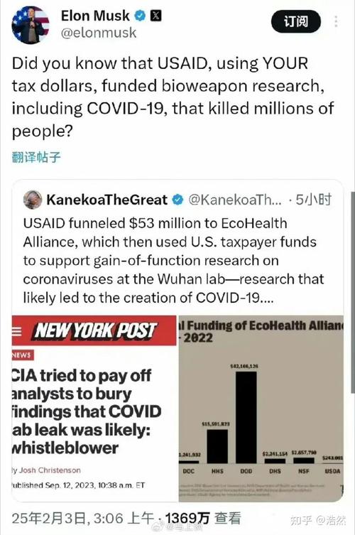 日本疫情排名？日本疫情最？-第6张图片-优品飞百科