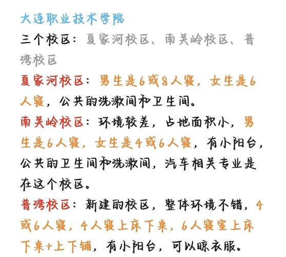 最新甲冠疫情？最新新冠疫情通报？-第4张图片-优品飞百科