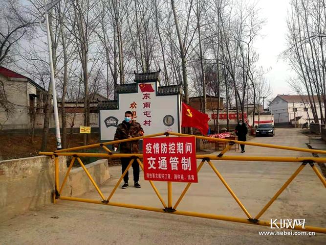 最新甲冠疫情？最新新冠疫情通报？-第6张图片-优品飞百科