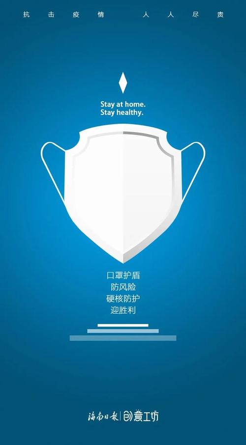 最新疫情凶，最新疫情 1-第7张图片-优品飞百科