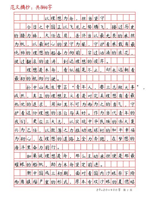 面对疫情困难，面对疫情困难怎么办-第5张图片-优品飞百科