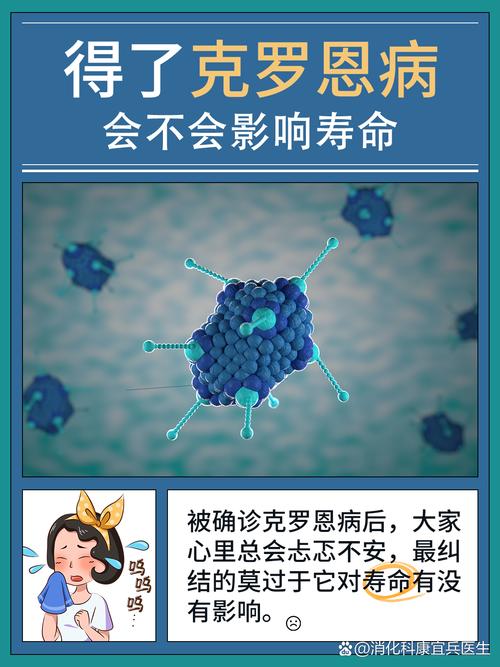 疫情的坏处，疫情坏处与好处的表格-第2张图片-优品飞百科