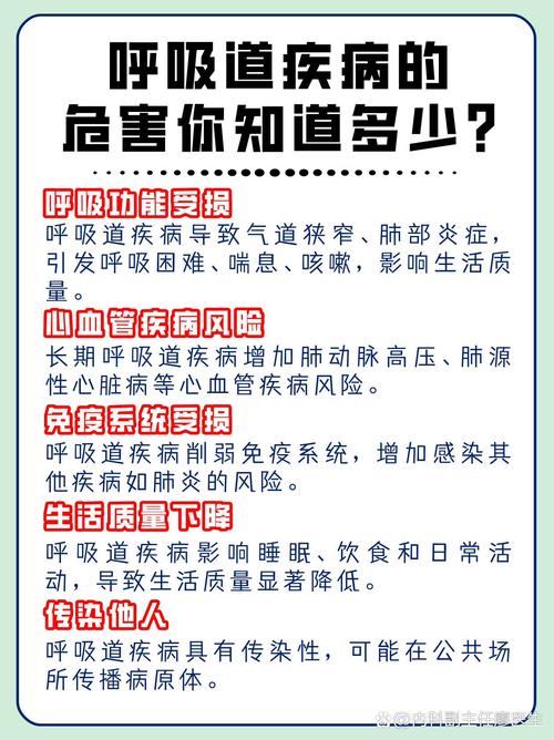 疫情的坏处，疫情坏处与好处的表格-第3张图片-优品飞百科
