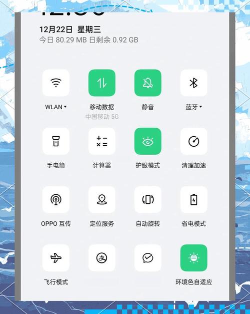 oppofindx3pro开发者选项在哪？oppofindx怎么打开开发者选项这个功能还有这些用法？-第5张图片-优品飞百科