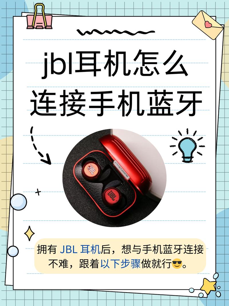 荣耀耳机xsport怎么配对的简单介绍-第3张图片-优品飞百科