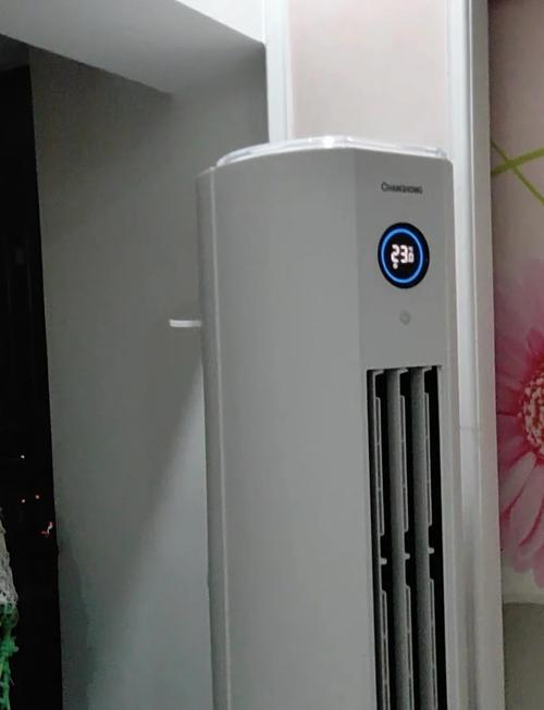 长虹空调怎么样能用几年，长虹空调能用多少年？-第3张图片-优品飞百科