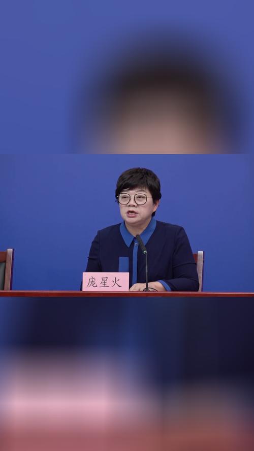 北京疫情职业，北京职场疫情管控要求-第2张图片-优品飞百科