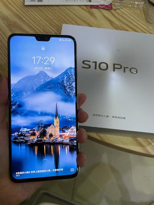 vivos10刚上市多少钱？vivos10发售？-第5张图片-优品飞百科