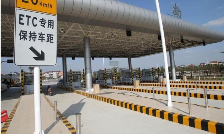 疫情期间不收费，疫情期间不收费举报电话-第6张图片-优品飞百科