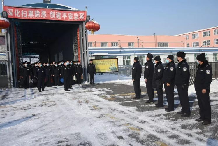 那个监狱疫情，哪里监狱出现疫情？-第5张图片-优品飞百科