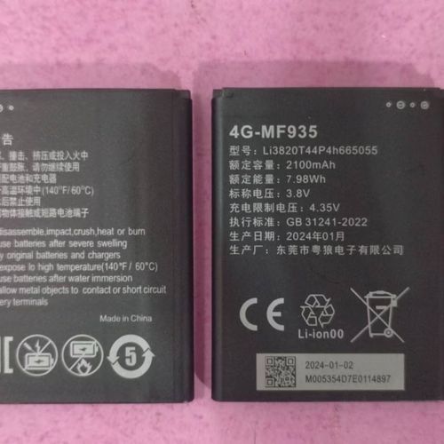 中兴随身wifi好不好，中兴随身wifi5怎么样