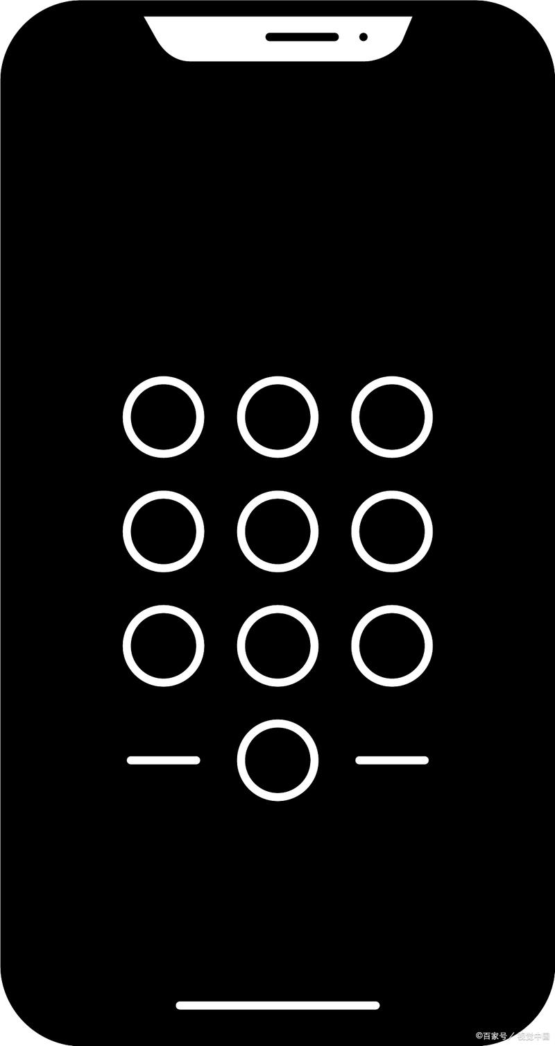 乐视x500怎么解锁，乐视x500解锁教程-第2张图片-优品飞百科