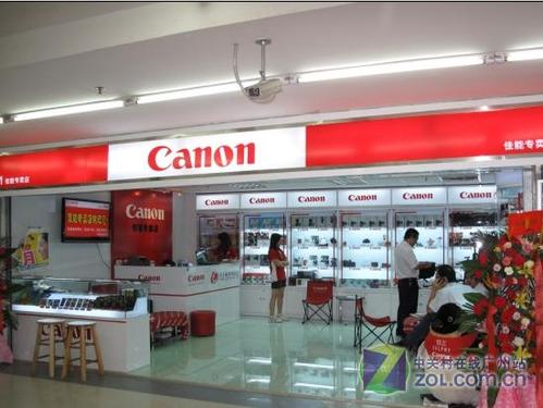 长沙佳能相机维修点？长沙佳能授权店？