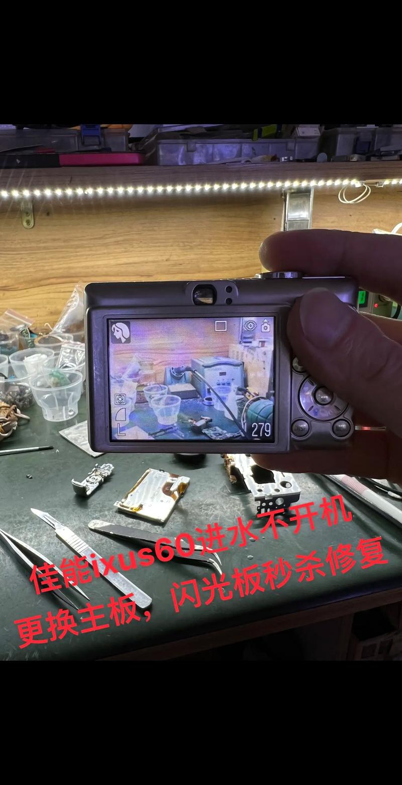 长沙佳能相机维修点？长沙佳能授权店？-第5张图片-优品飞百科