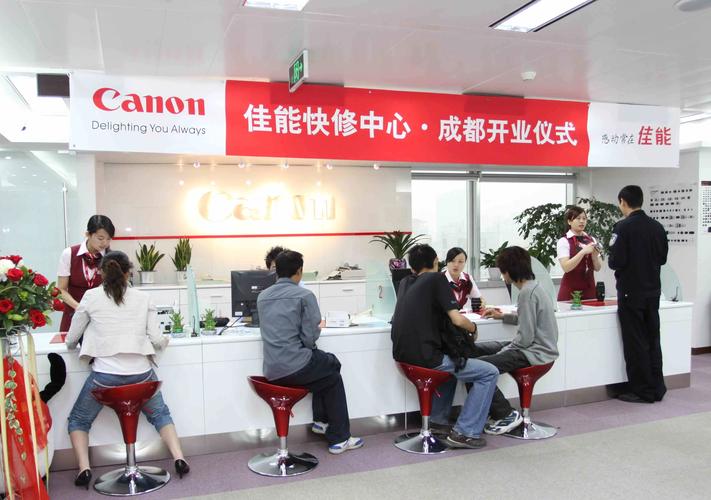 长沙佳能相机维修点？长沙佳能授权店？-第8张图片-优品飞百科