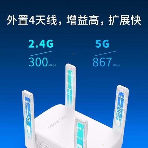 wifi信号放大器多少钱，wifi信号放大器的使用范围