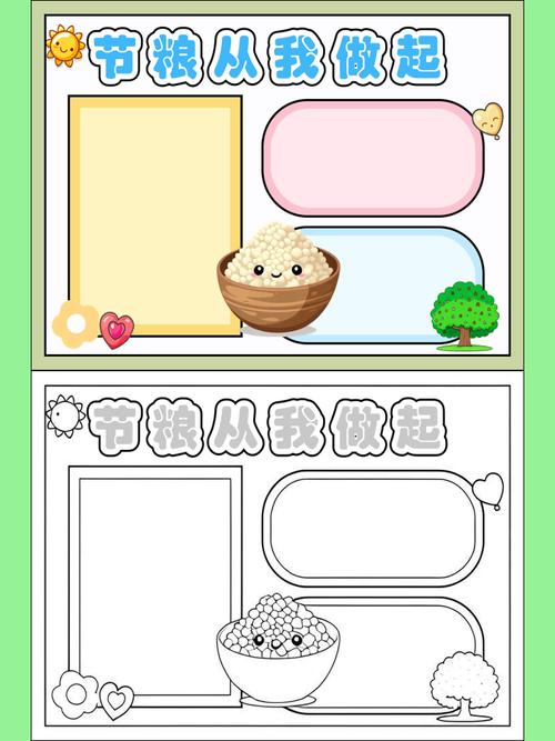 毛爷爷疫情，毛爷爷指的是什么-第2张图片-优品飞百科