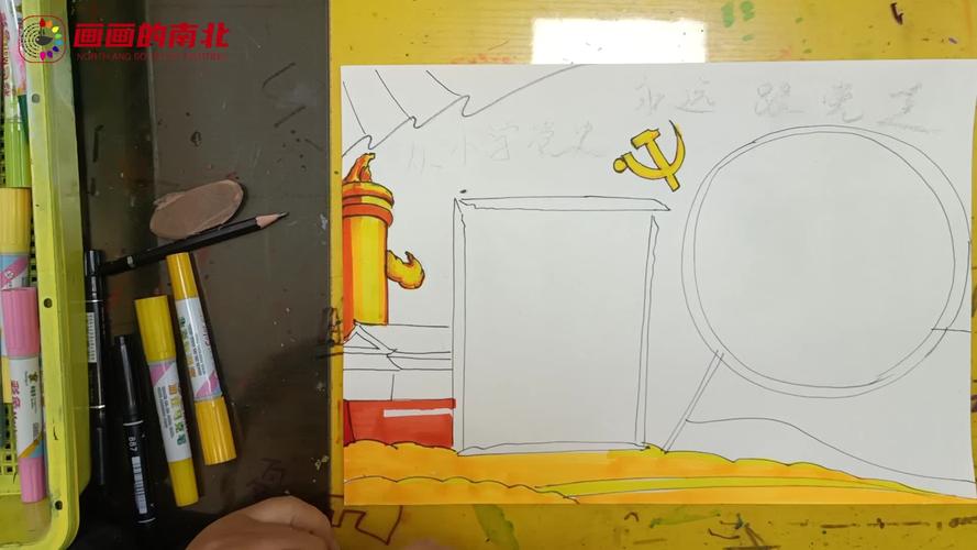 毛爷爷疫情，毛爷爷指的是什么-第3张图片-优品飞百科