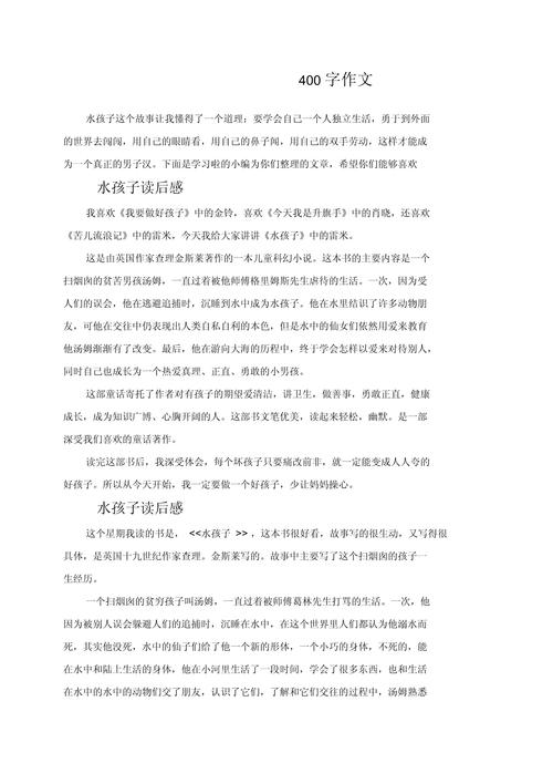 毛爷爷疫情，毛爷爷指的是什么-第6张图片-优品飞百科