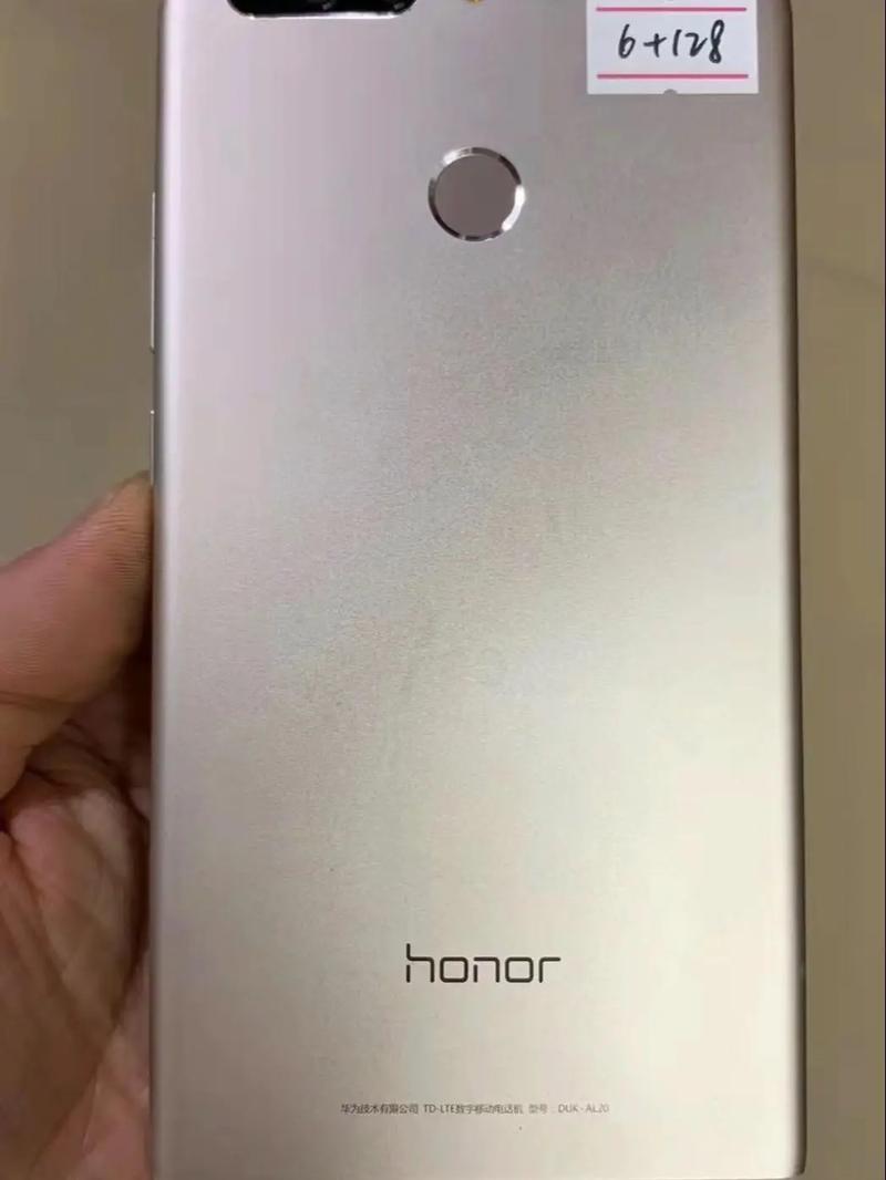 华为畅玩8c玩游戏卡吗，华为荣耀畅玩8c玩王者荣耀怎么样-第6张图片-优品飞百科