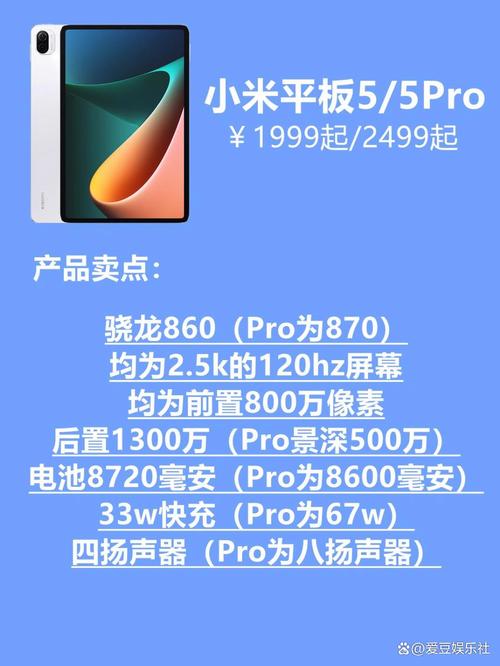 苹果a10多少纳米？苹果a10多少纳米芯片？-第2张图片-优品飞百科