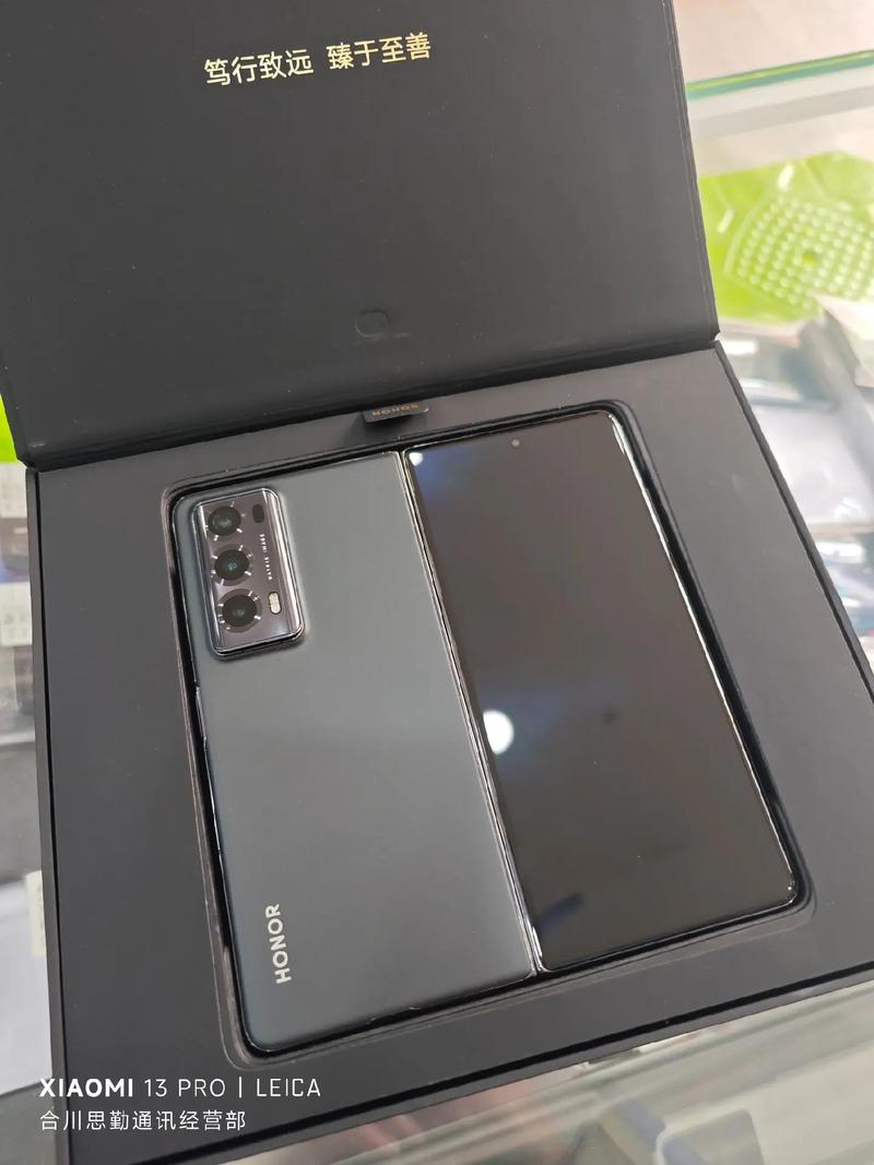 荣耀v20和荣耀10哪款好，荣耀v20和荣耀10哪款好一点？-第3张图片-优品飞百科