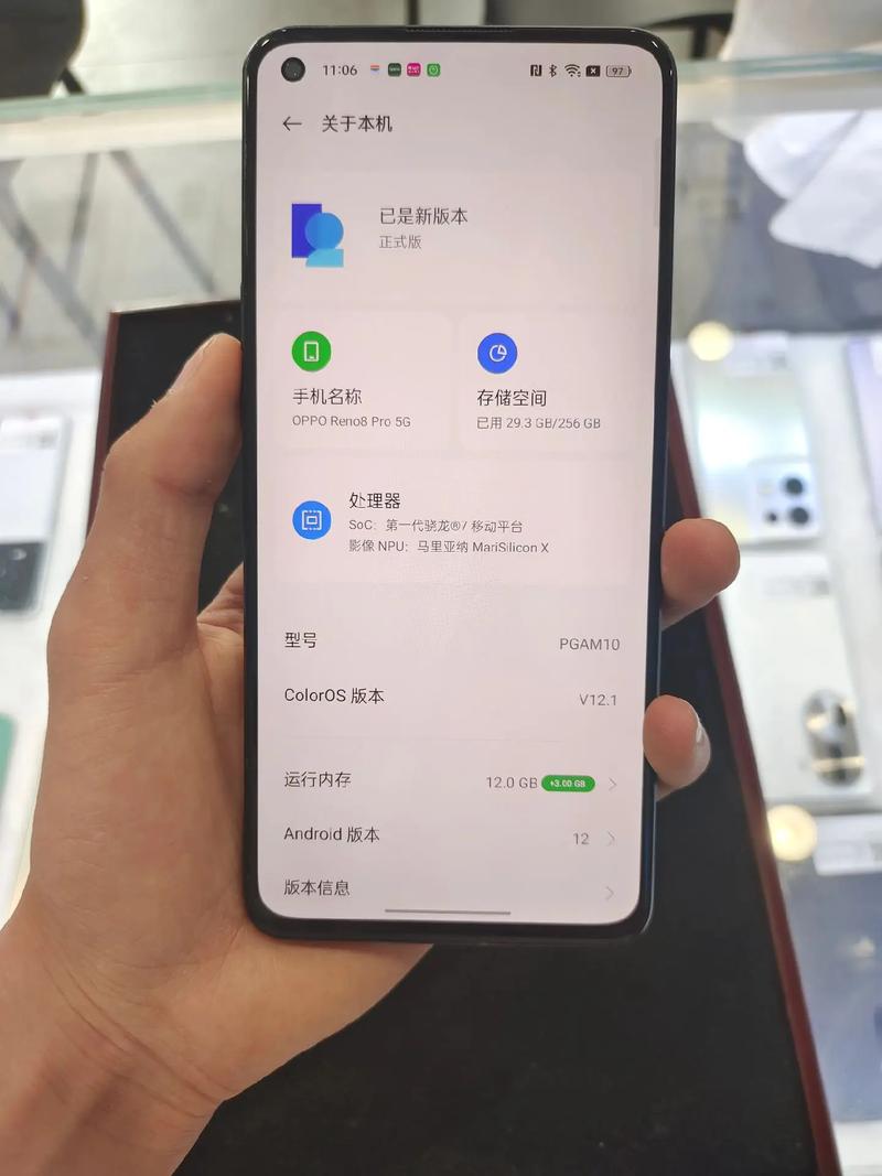 opporeno8pro什么时候上市？opporeno7什么时候出来的？