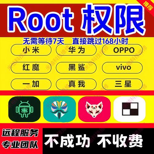 小米官方的刷机包在哪里，小米官方刷机包下载地址-第3张图片-优品飞百科