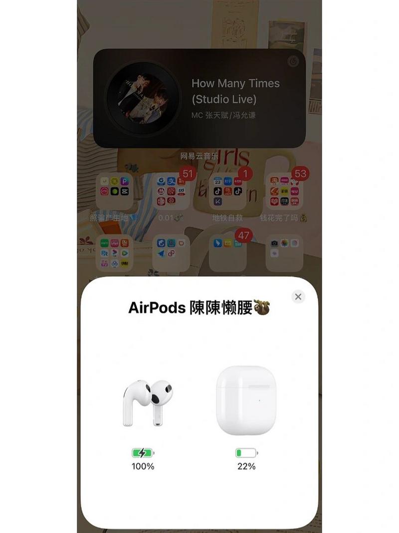 airpods可以用苹果快充吗？airpods可不可以用快充？-第1张图片-优品飞百科