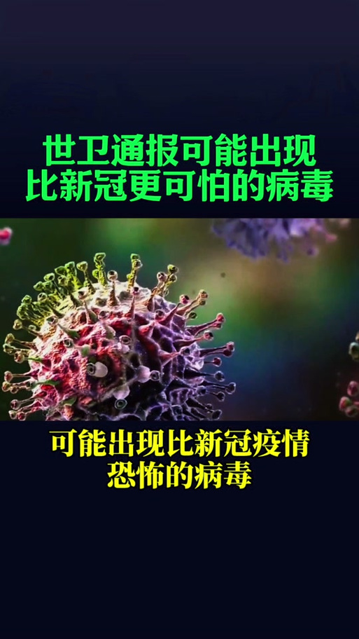 印度疫情俄国疫情，印度亡国疫情-第6张图片-优品飞百科