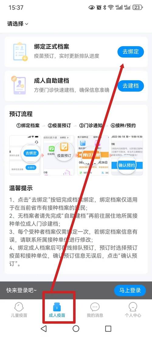 小昆山镇疫情，小昆山新闻资讯？-第4张图片-优品飞百科