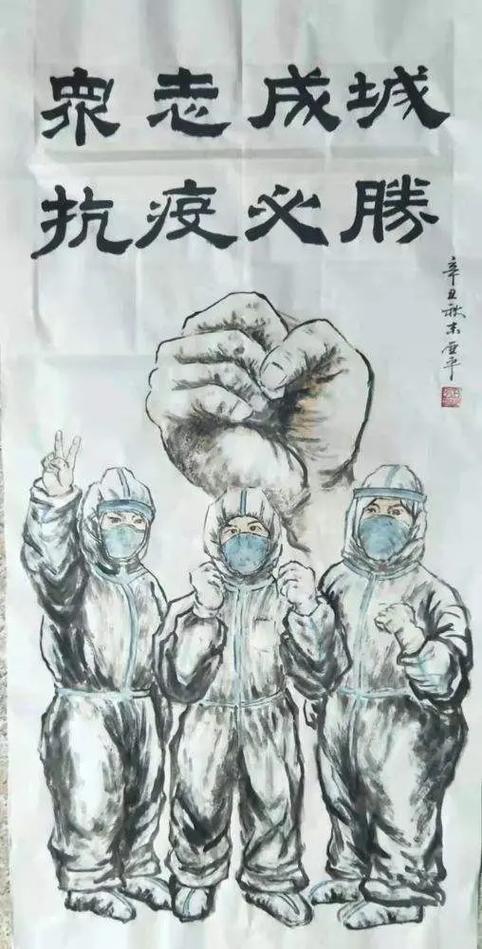 真实疫情故事？关于疫情的真人真事的感人故事？-第2张图片-优品飞百科