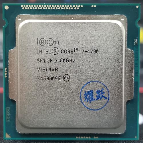 lga1150针cpu有哪些？lga1155针cpu推荐？-第4张图片-优品飞百科