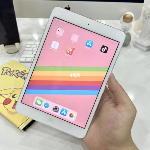 苹果mini2代出多久了？iphone mini2？-第4张图片-优品飞百科