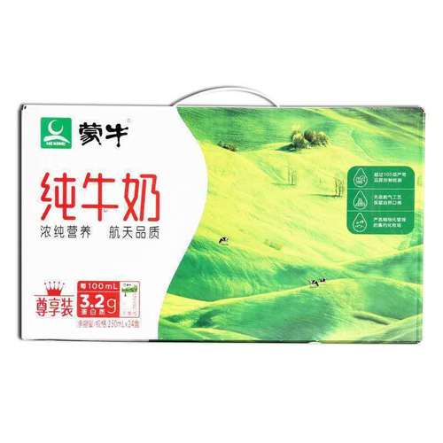内蒙古新冠疫情最新消息今天？内蒙古新冠疫情最新情况？-第2张图片-优品飞百科